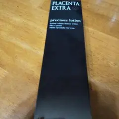 PLACENTA EXTRA precious lotion 化粧水のサムネイル