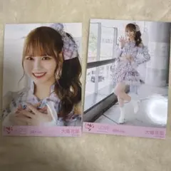 ＝LOVE 大場花菜 生写真 セミコンプ 絶対アイドルやめないで