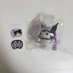 サンリオ　シークレットクリップ付きマスコット　クロミのサムネイル