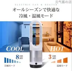 Item thumbnail for item c0a181cd-7271-4858-bd66-0b2c08253783