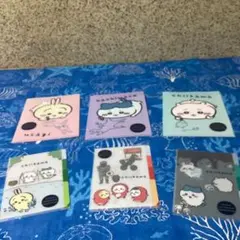 Item thumbnail for item 6aab063f-4a9b-45ba-b04b-742006617e1b