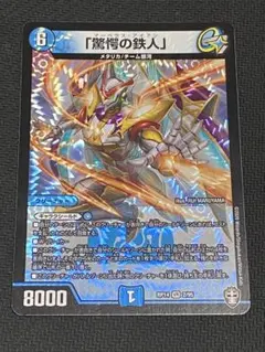 i i様 リクエスト 2点 まとめ商品