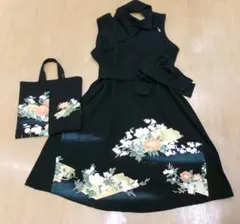 完売しました・おまとめ専用ご確認ページ