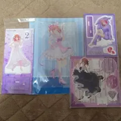 五等分の花嫁　中野二乃　アクリルスタンドまとめ売り