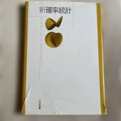 Item thumbnail for item 11427153-c06e-400b-8bc1-ef88326ad8d5