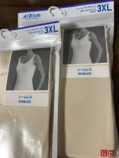 【ユニクロ/3XL/2枚セット】エアリズム タンクトップ