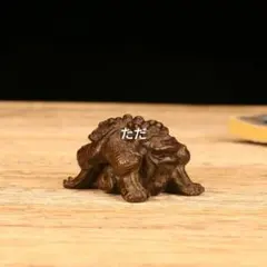 銅器 神獣 瑞獣麒麟 茶寵 茶道具 文鎮 文房具 装飾品 工芸品 置物
