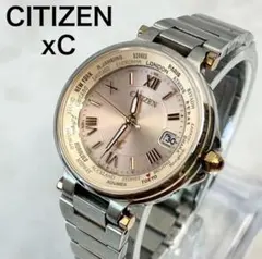 希少の白文字盤‼️完動＆新品電池 xC シチズン ハッピーフライト
