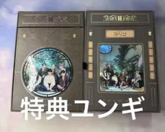 BTS MAGIC SHOP 釜山チケットホルダー新品未開封 BTS MAGIC SHOP 釜山チケットホルダー新品未開封 - メルカリ