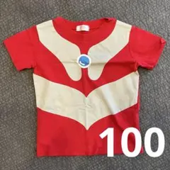 ウルトラマン　なりきりTシャツ　100