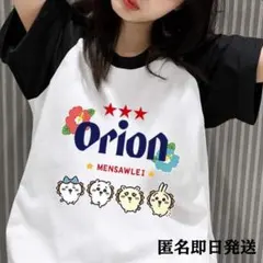 【新品】ちいかわ Orion コラボ Tシャツ レディース XLサイズ