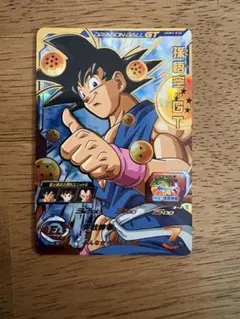 スーパードラゴンボールヒーローズ UGM3-030 孫悟空：GT