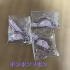 ミニ定規&分度器キーホルダー