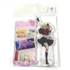 Item thumbnail for item 2e3d43cc-fb7d-48a0-b5f6-2c611cc1c827