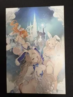 2026年最新】ブラウンダスト2の人気アイテム - メルカリ