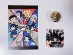 2025年最新】カグラバチ ポストカードの人気アイテム - メルカリ