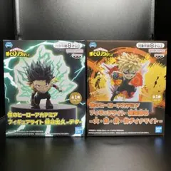 僕のヒーローアカデミア ヒロアカ フィギュアライト 全2種コンプセット ②