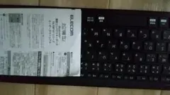 ELECOM ワイヤレスキーボードTK-FBP101