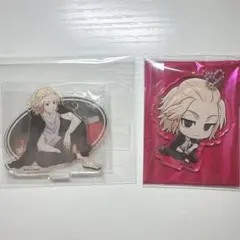 公式 東京リベンジャーズ 佐野万次郎 きゃらドリ!! 2個セット