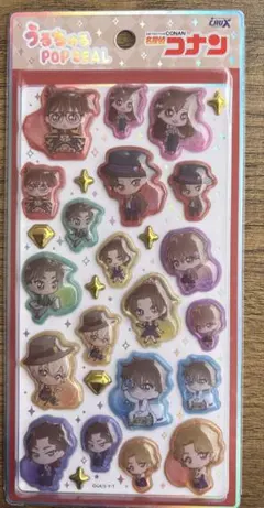 うるちゅるポップシール　名探偵コナン