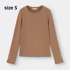 GU リブボタンスリーブセーターZ サイズS