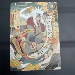 NARUTO -ナルト- 自来也 浮世絵風 KAYOU 海外公式品 - メルカリ