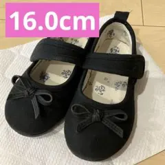 16.0cm ブラック　リボン　フォーマル　シューズ