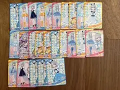 えま様 リクエスト 2点 まとめ商品