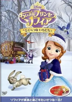 srn.様 リクエスト 2点 まとめ商品