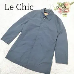 【ルシック】メンズ ナイロン コート ネイビー ペイズリー柄入りジレ付き L