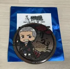 2026年最新】naruto 暁 ピンズの人気アイテム - メルカリ