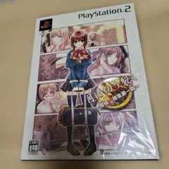 ウラベ様 リクエスト 3点 まとめ商品