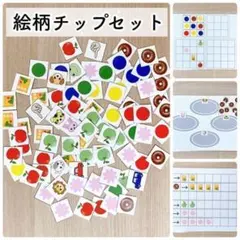 2026年最新】ひとりでとっくん100の人気アイテム - メルカリ