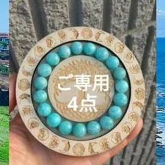 2026年最新】大天使ミカエルリングの人気アイテム - メルカリ