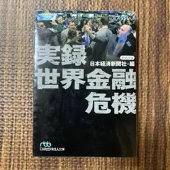 Item thumbnail for item 02d71ab8-6889-4ad9-8405-bdbb77a0ba6f