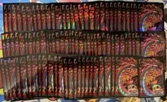 遊戯王 ARCV ユーリ スリーブ 60枚 未開封 遊戯王 ARCV ユーリ スリーブ 60枚 未開封 - メルカリ
