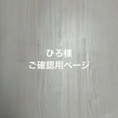 希少カード ホログラム加工/武田修宏さん - メルカリ