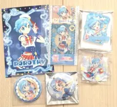 Item thumbnail for item 276b87d1-1df9-443d-ba8c-e328e63f4b2d