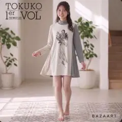 トクコプルミエヴォル 植物モチーフ 総柄 長袖 チュニック - メルカリ