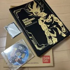 スーパードラゴンボールヒーローズ 10th 12th ANNIVERSARY