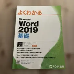 yu waka (ワイファイ)様 リクエスト 2点 まとめ商品