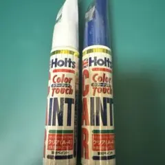 Holts Color Touch 車両用塗料 クリア ブルーのサムネイル