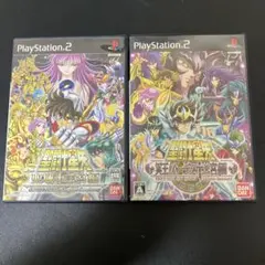 【中古最安値】PS2ソフト 聖闘士星矢 冥王ハーデス十二宮編 聖域十二宮編