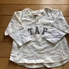 petit main ホワイト長袖カットソー 90