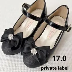 Item thumbnail for item c7c84ad0-8171-45e8-b51b-17d06a6d6f2e