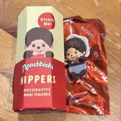 HIPPERS Monchhichi Bebichhichi(Boy)