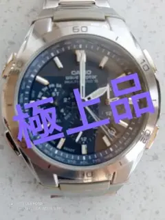 ★極激熱★　極上品　カシオ　電波ソ－ラ－ WVQ-M410