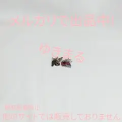 Item thumbnail for item b07928f5-139e-414e-a5cd-1b21ddbf54c7