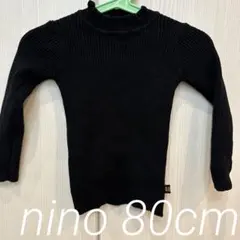 nino ニット トップス 80cm ブラック ハイネック