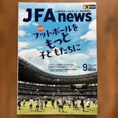 Item thumbnail for item 453bbbc4-fe84-48bf-a3ba-9ca3fa710273